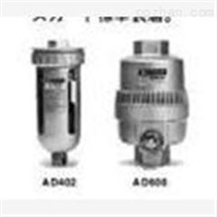 ADH4000-F04日本SMC自动排水器 技术标准