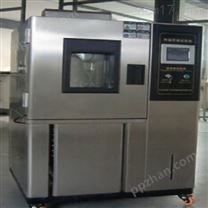 HT GDW-225可程式高低温试验箱报价