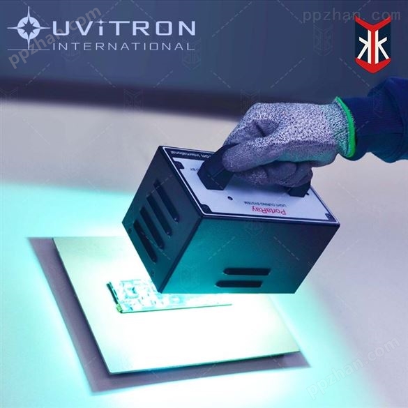 UVITRON光固化机手提式紫外光源