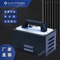 UVITRON光固化机手提式紫外光源