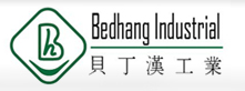 上海贝丁汉工业自动化设备有限公司