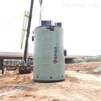 智能地埋式预制泵站生产