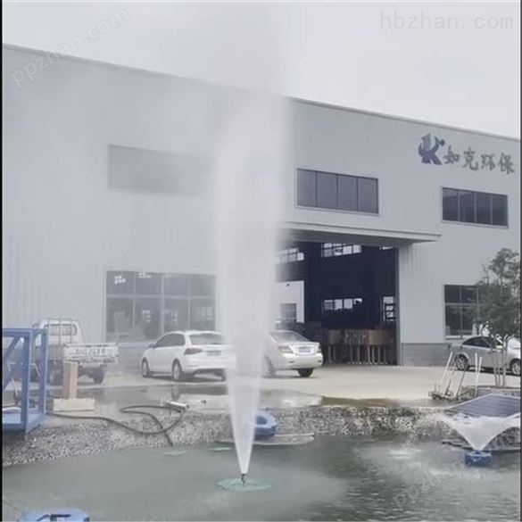 提水式喷泉曝气机生产