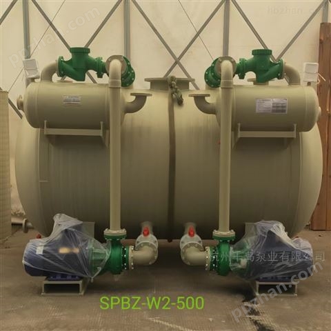 SPBZ-W型水喷射真空泵机组