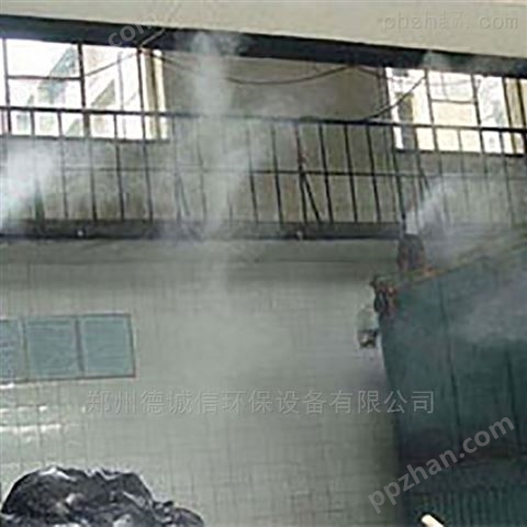 垃圾站除臭技术 高压喷雾除臭系统