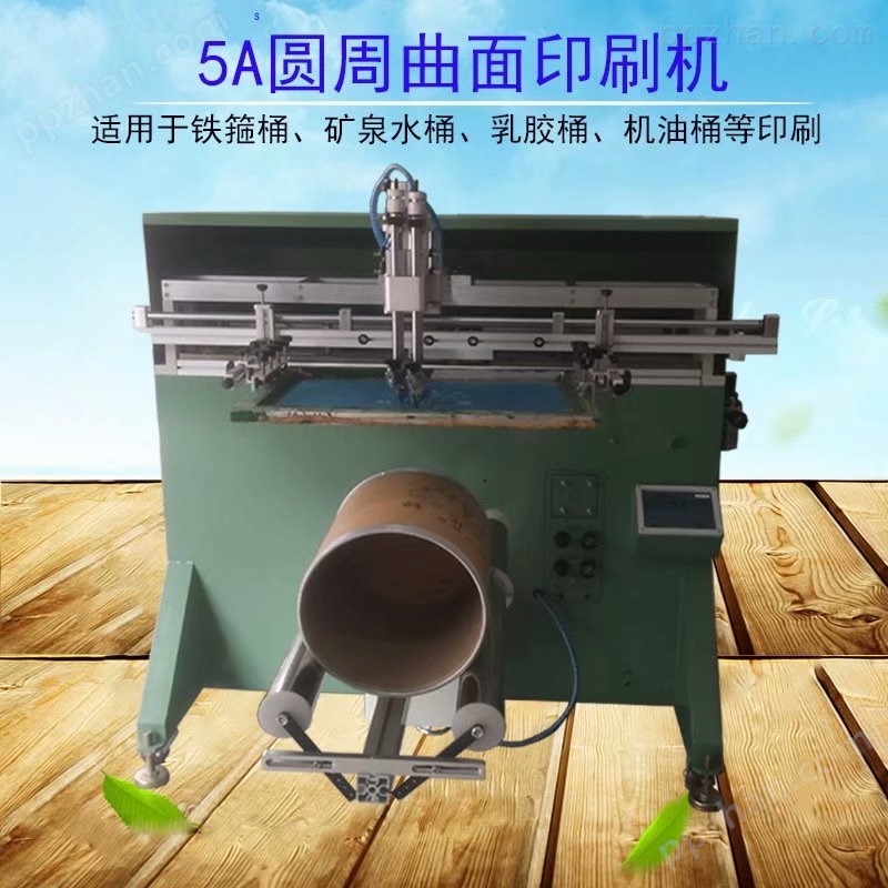 济南市丝印机厂家伺服滚印机自动丝网印刷机