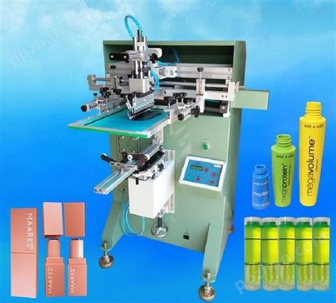 许昌市塑料瓶丝印机厂家玻璃瓶盖丝网印刷机