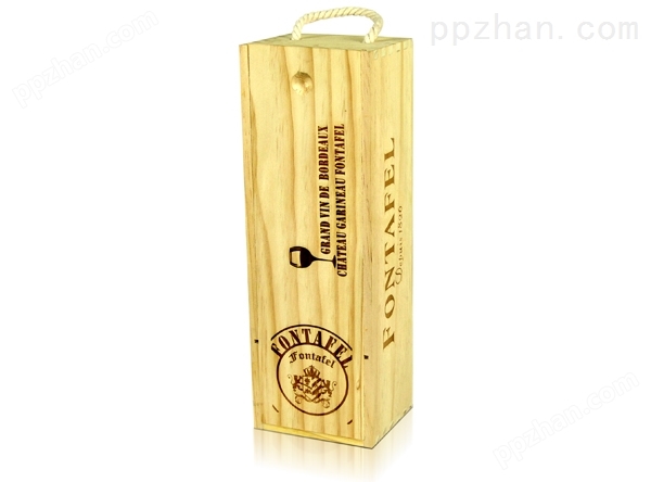 单支木质酒盒