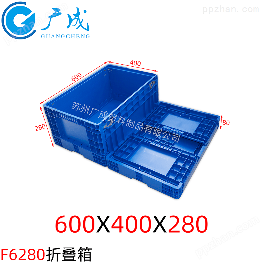F6280折叠箱尺寸图