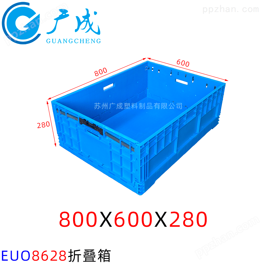 EUO8628折叠箱尺寸图