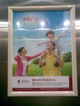 西安电梯框架展示框宣传框电梯广告框制作