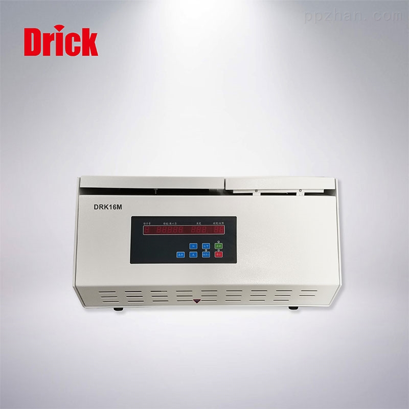 DRK16M高速冷冻离心机