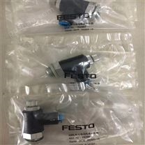 产品介绍费斯托FESTO先导式止回阀