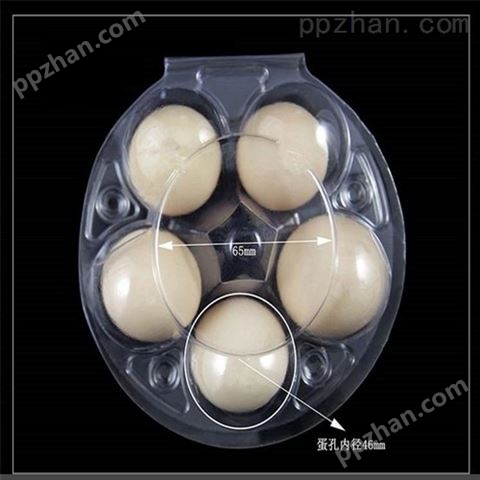 鸡蛋的包装盒哪有卖的,吸塑盒生产厂家广东