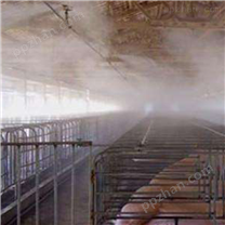 养殖场喷雾降温设备 高压雾化降温装置