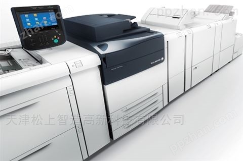 富士施乐数码打印机