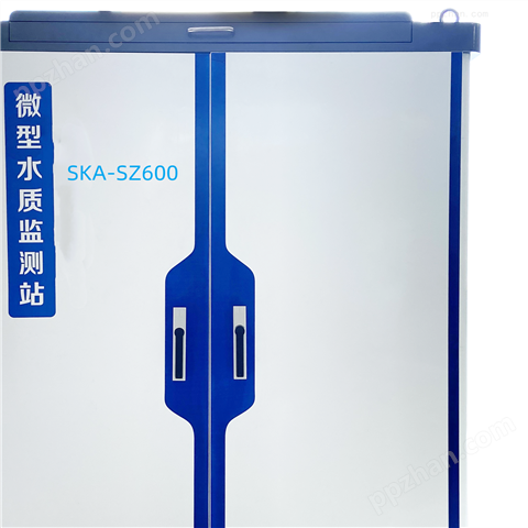 天津北京微型水质监测站选型
