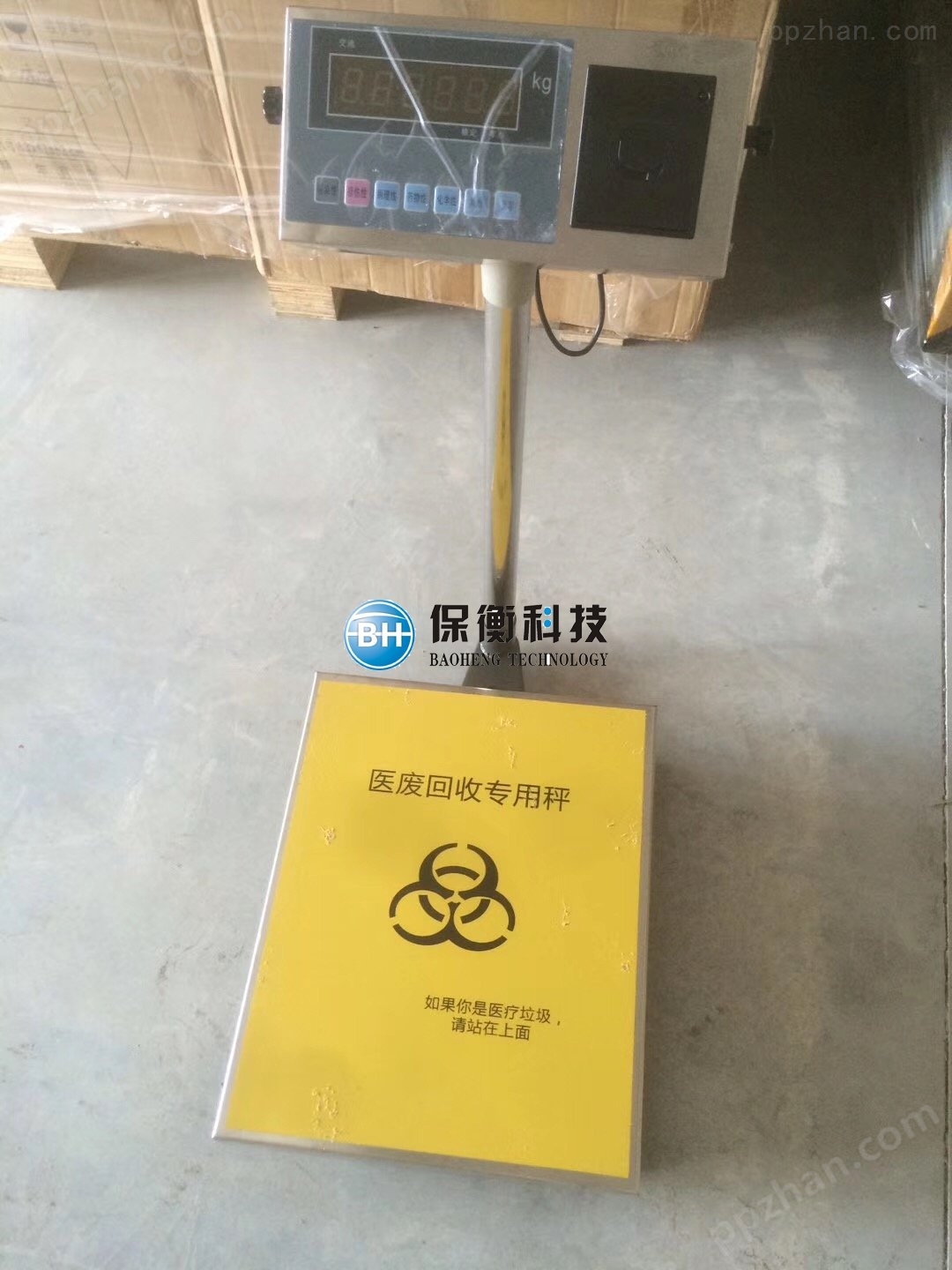 tcs-50公斤乡镇诊所医疗垃圾防腐秤