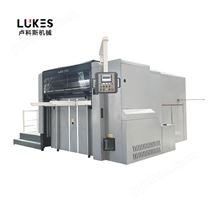 LKS1620(Q)半自动模切压痕机