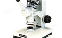 单目倒置金相显微镜