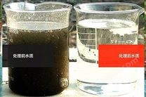 全自动陕西省一体化污水处理设备价格