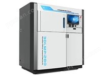 3DLMP-280 金属3D打印机
