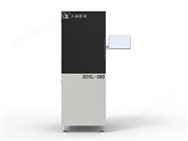 3DSL-360 SLA 3D打印机