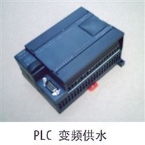 PLC控制器-SAJN主机