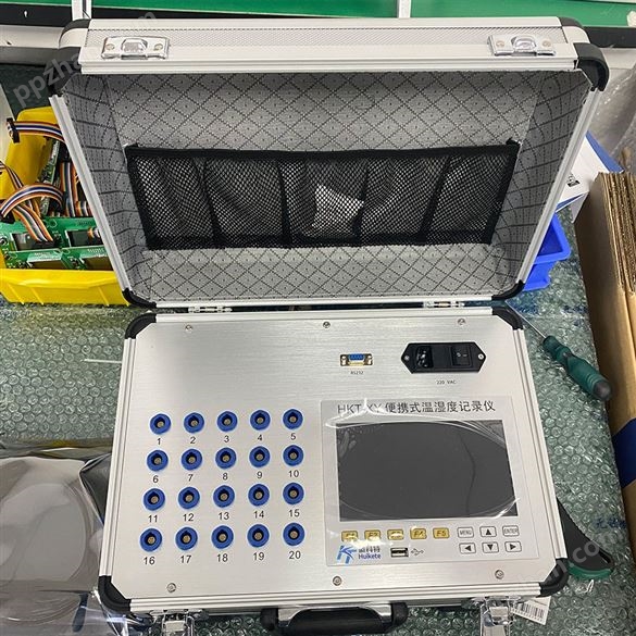 HKT-XY温湿度记录仪使用说明