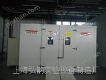 上海大型步入式试验室 步入式恒温恒湿试验箱 大型恒温恒湿试验室厂商