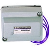 日本SMC 电动式自动排水器型号 ADM200-035-4/SMC气动元件