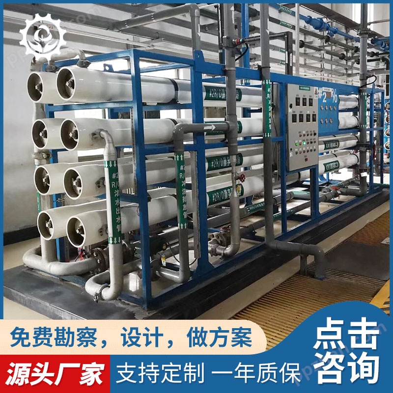 北京全自动制水设备 计量泵