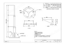 A01避雷针设计制作安装图纸