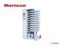Horizon QC-S30台式配页机