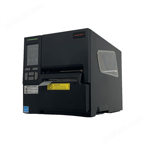 BX350水洗标打印机服装水洗唛标签打印机