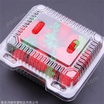 黑龙江食品吸塑盒定做 牛肉吸塑盒厂家 医用吸塑盒