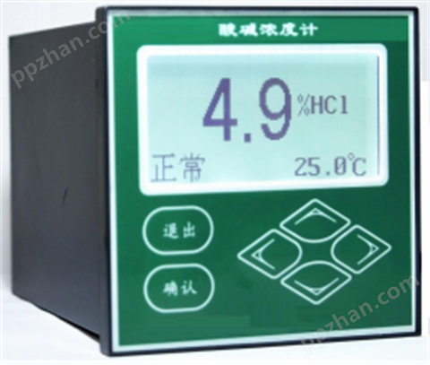 工业在线XY-3000A酸/碱XY-3000B浓度在线监测控制仪2