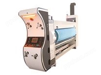 480型 高速水墨印刷开槽模切机2