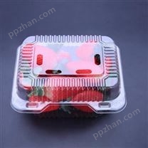 辽宁食品吸塑盒定做 吸塑包装盒定做 pp等吸塑盒