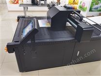 披萨盒印刷机，彩色定制印刷
