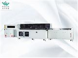 全自动高速型往复式封切收缩包装机WX-5545TBJ+WX-5030LX