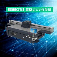 一体机UV平板打印机2713木板地板瓷砖印刷机