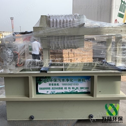 芜湖市油墨工业污水处理设备