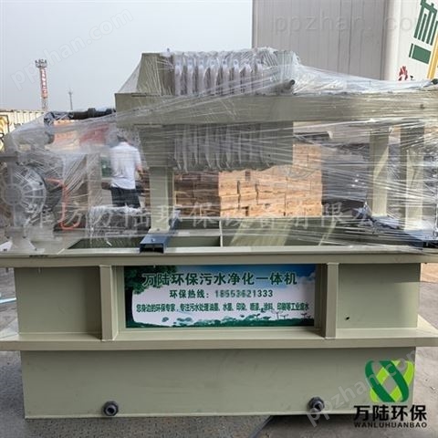 深圳市油性喷漆废水处理设备