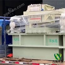 惠州处理机械清洗污水水墨净化设备