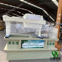 宁安市一体化印刷油墨污水处理设备
