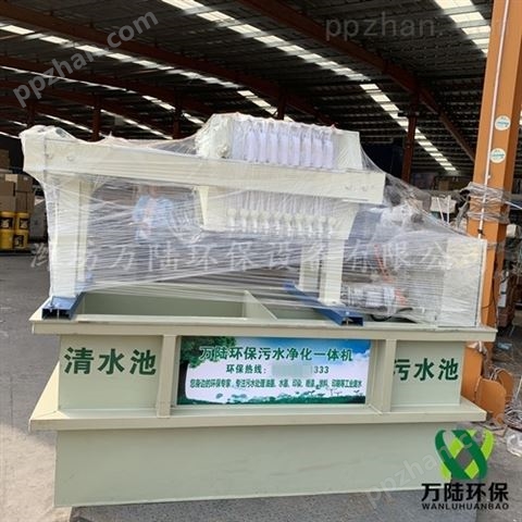 四川印刷水墨污水处理器