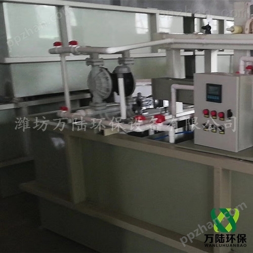 台山市印刷油墨污水处理器