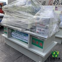 自贡市书籍印刷污水油墨处理器