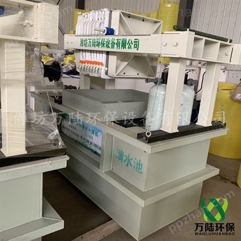 扬州水墨印刷厂污水处理设备
